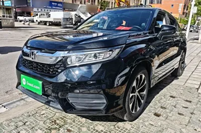 Honda Avancier