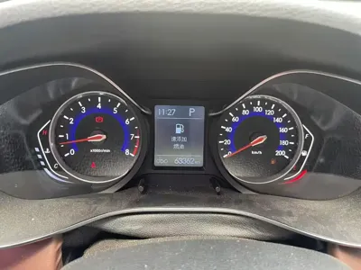 Changhe Changhe Q35