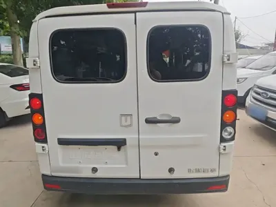 Yuan Cheng Yuan Cheng Xingxiang V