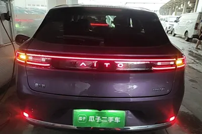 Hima AITO M5