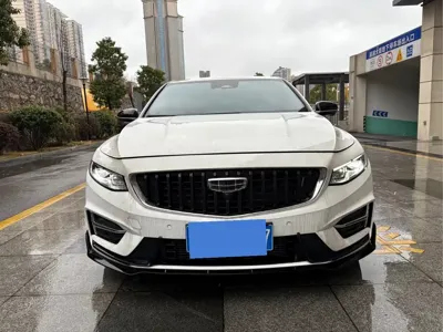 Geely Xingrui
