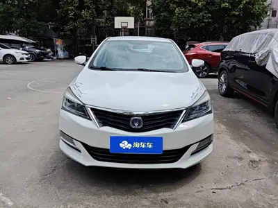 Changan V7