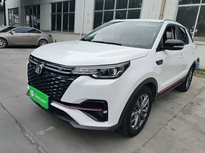 Changan CS55PLUS