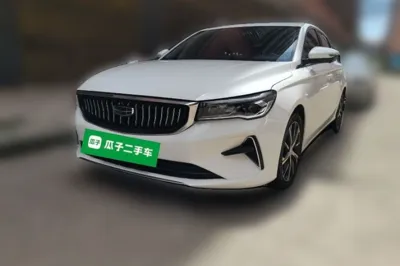 Geely Auto Emgrand