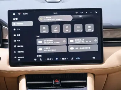 AITO 问界 AITO M7