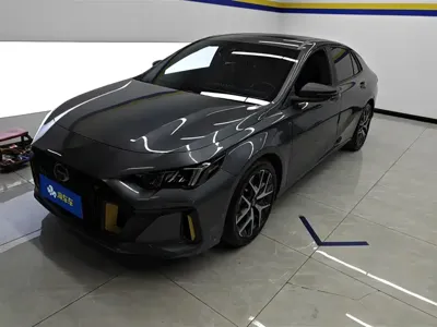 GAC Motor Shadow Leopard