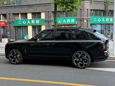 Rolls-Royce Cullinan