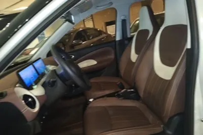 Wuling Bingo