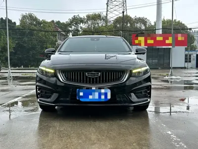 Geely Xingrui