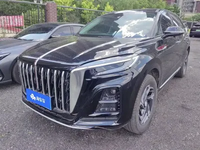 Hongqi Hongqi HS3