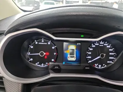 Geely Emgrand GS