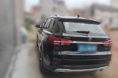 Roewe RX5