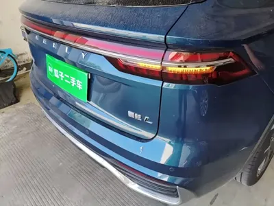 Geely Xingyue L