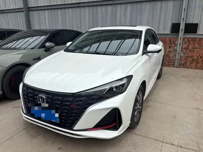 Changan Eado