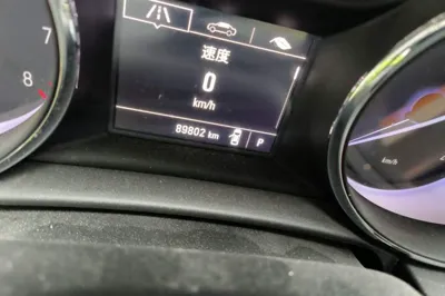 Buick Verano
