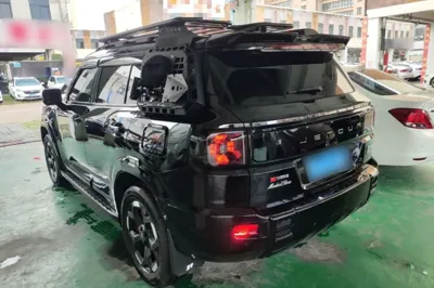 Jetour Freelander