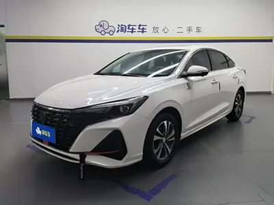 Changan Eado