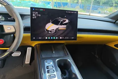 Xiaomi Auto SU7 Ultra