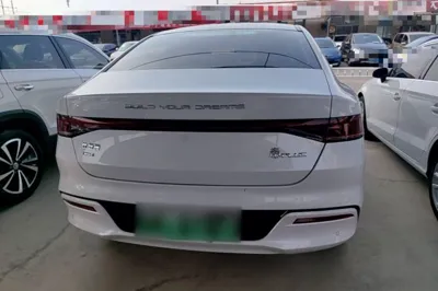 BYD Qin Plus