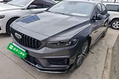 Geely Auto Preface
