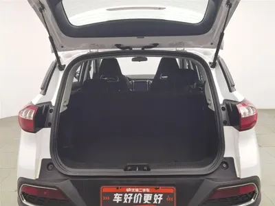 Leopaard Leopaard CS9