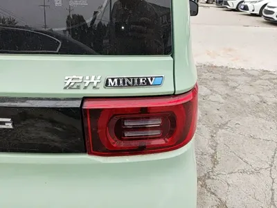 Wuling MINIEV