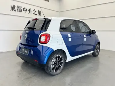 Smart Smart Forfour