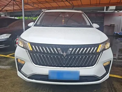Wuling Jiachen