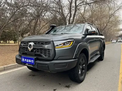 Great Wall Pao