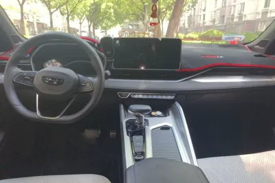 Geely Auto Preface