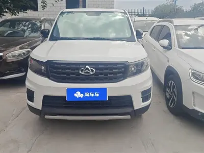 Oshan Oushang X70A