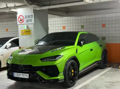 Lamborghini Urus