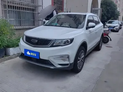 Geely Boyue