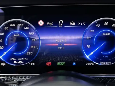 Mercedes-Benz G-Class New Energy