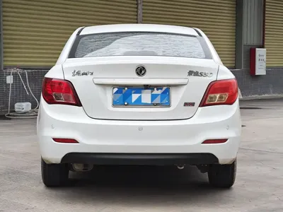 Fengxing S50