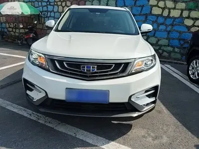 Geely Boyue