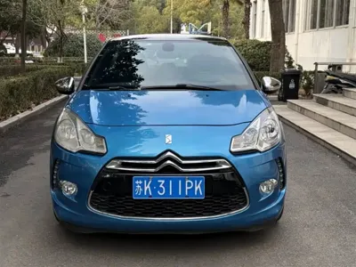 DS DS 3