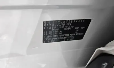 Renault-KoreaSamsung XM3