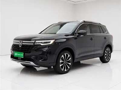 Roewe RX5 Max