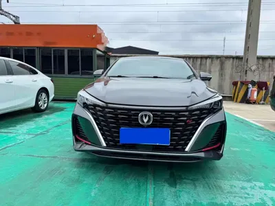 Changan Eado