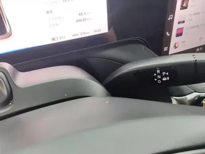 Xpeng P7
