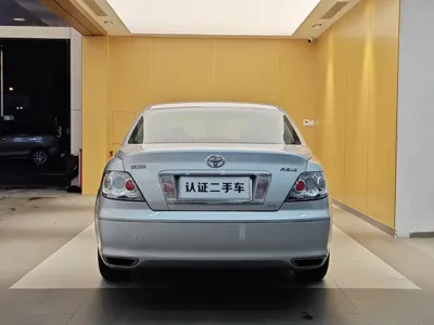 Toyota Reiz