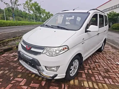Wuling Hongguang