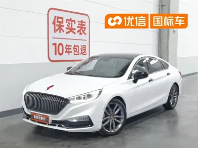 Hongqi Hongqi H5