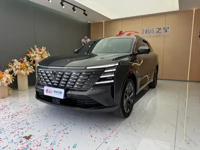 Changan CS75 Plus