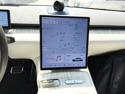 Nio ET7