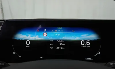 Kia K8