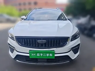 Geely Emgrand S
