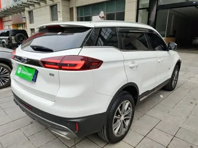 Geely Boyue