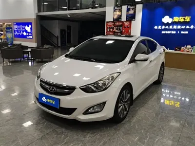 Hyundai Elantra Langdong